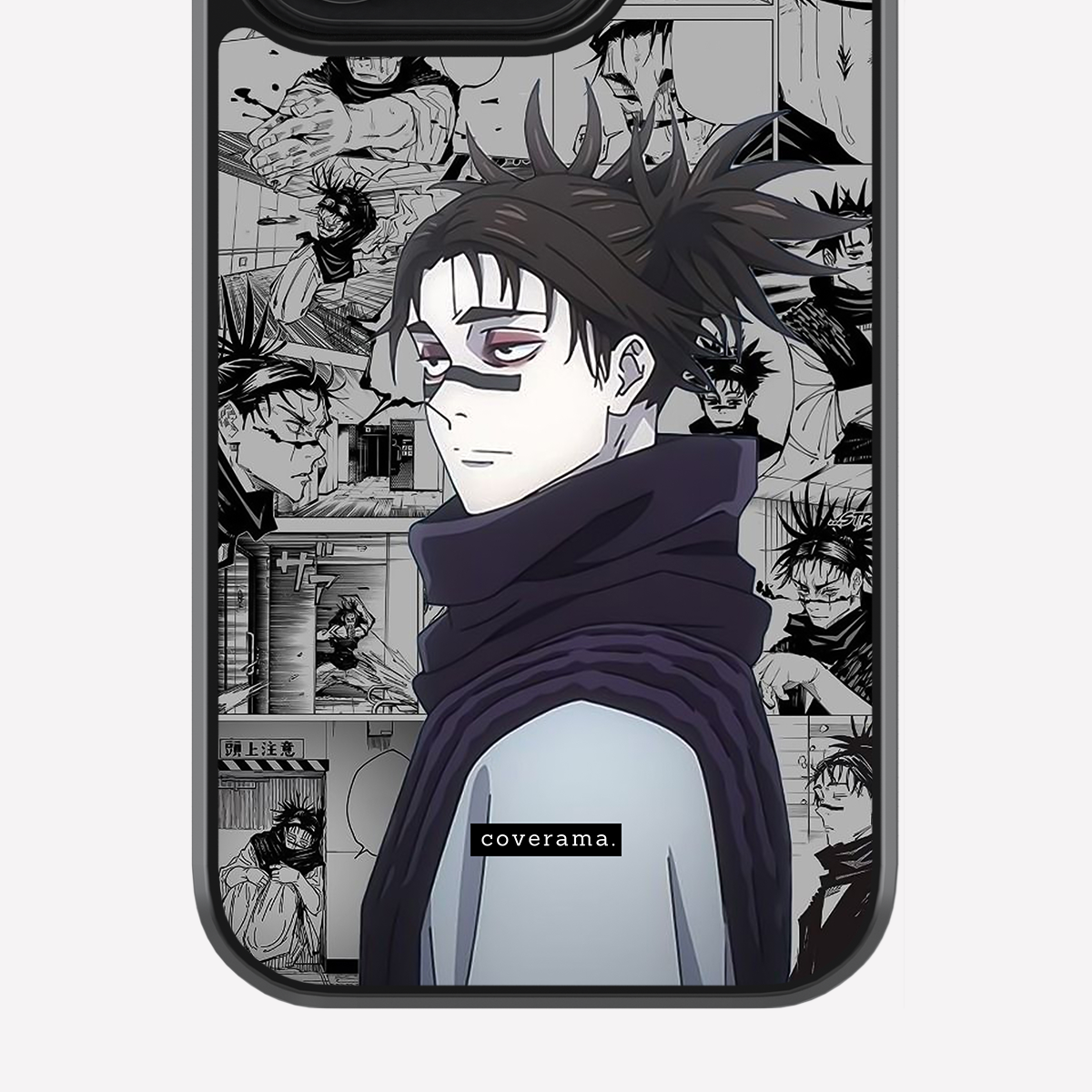 Choso Comic - Jujutsu Kaisen