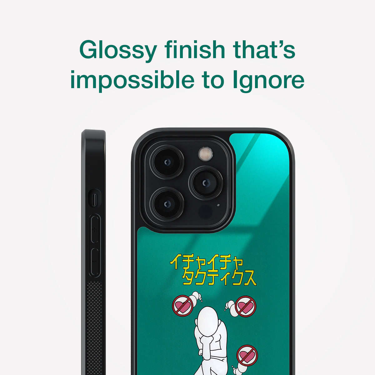 Make-Out Tactics - Naruto