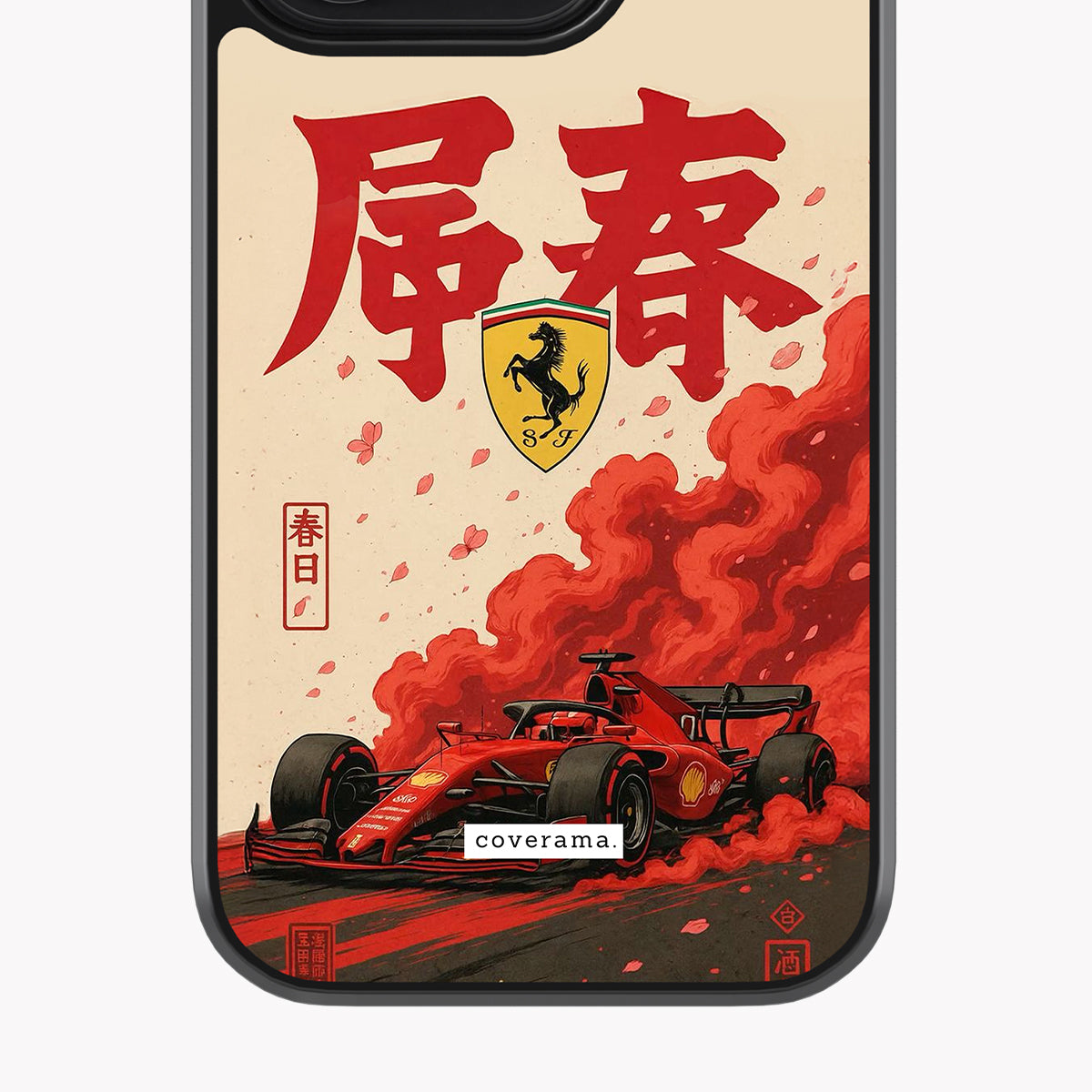 Ferrari Japanese Calligraphy Glass Case