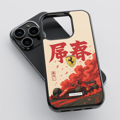 Ferrari Japanese Calligraphy Glass Case