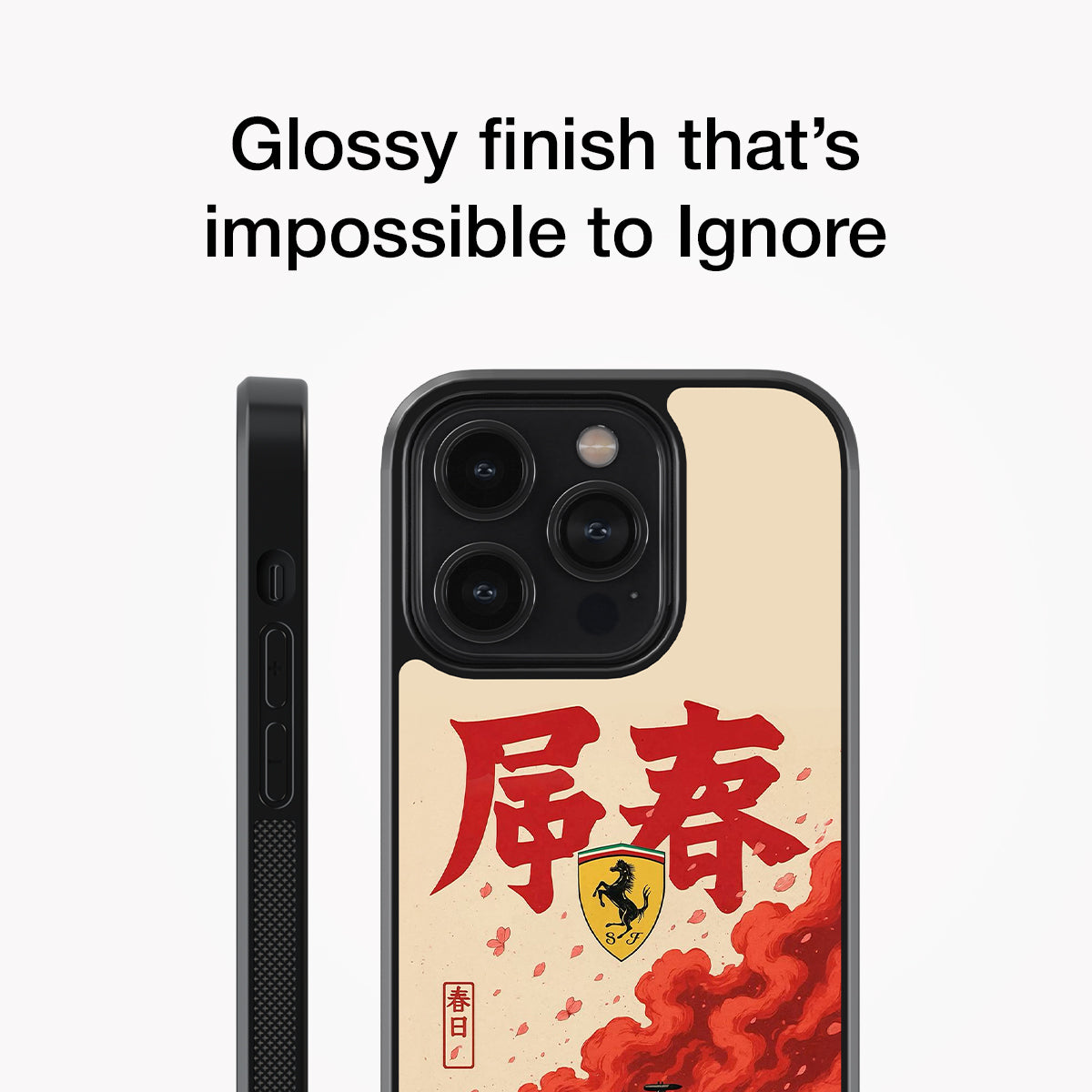 Ferrari Japanese Calligraphy Glass Case