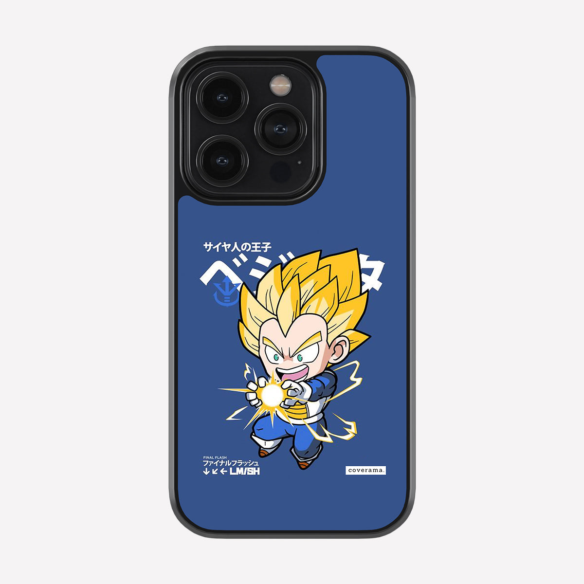 Prince Vegeta - Dragon Ball Z