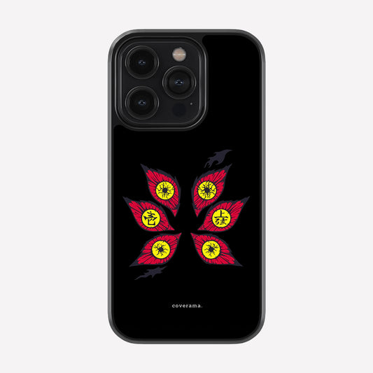 Upper Moon One (Kokushibo) - Demon Slayer